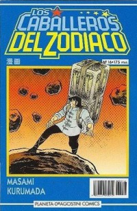 Los Caballeros del Zodiaco #16