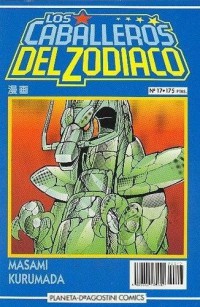 Los Caballeros del Zodiaco #17