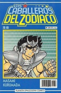 Los Caballeros del Zodiaco #18