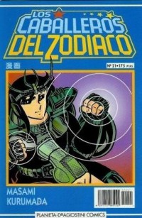 Los Caballeros del Zodiaco #21