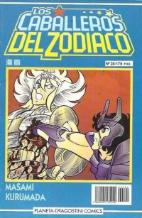 Los Caballeros del Zodiaco #24