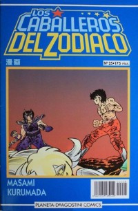 Los Caballeros del Zodiaco #25