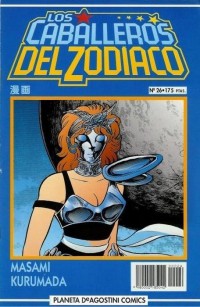 Los Caballeros del Zodiaco #26
