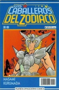 Los Caballeros del Zodiaco #27