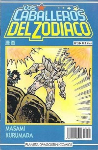 Los Caballeros del Zodiaco #33