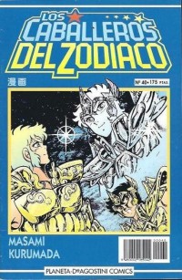 Los Caballeros del Zodiaco #40