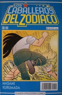 Los Caballeros del Zodiaco #41