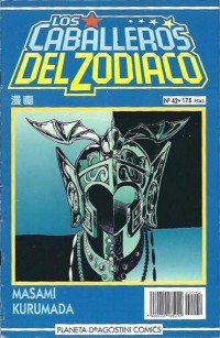 Los Caballeros del Zodiaco #42