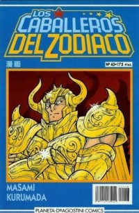 Los Caballeros del Zodiaco #43