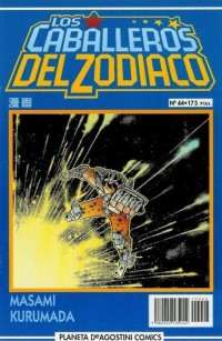 Los Caballeros del Zodiaco #44