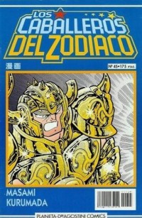 Los Caballeros del Zodiaco #45