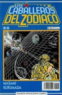 Los Caballeros del Zodiaco #46