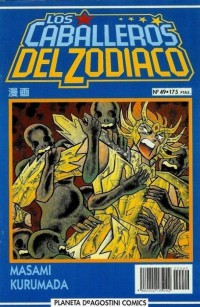 Los Caballeros del Zodiaco #49