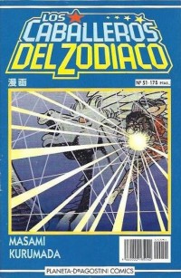 Los Caballeros del Zodiaco #51