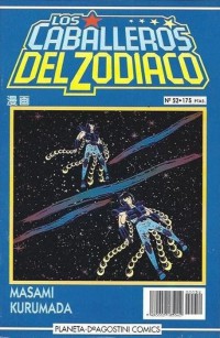 Los Caballeros del Zodiaco #52