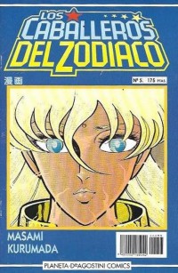 Los Caballeros del Zodiaco #53