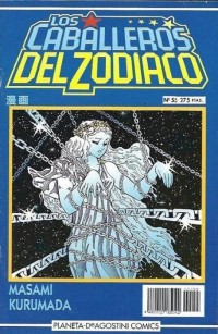 Los Caballeros del Zodiaco #55
