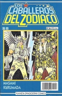 Los Caballeros del Zodiaco #56