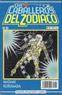 Los Caballeros del Zodiaco #57