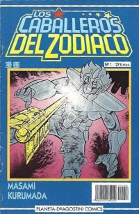 Los Caballeros del Zodiaco #58