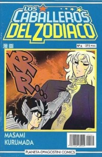 Los Caballeros del Zodiaco #61