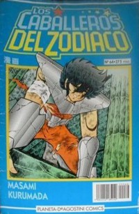 Los Caballeros del Zodiaco #64