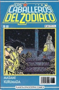 Los Caballeros del Zodiaco #65