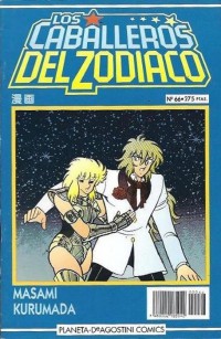Los Caballeros del Zodiaco #66
