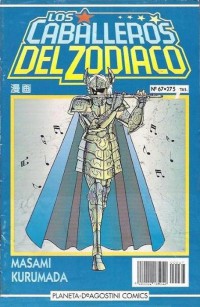 Los Caballeros del Zodiaco #67