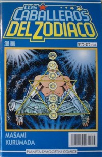 Los Caballeros del Zodiaco #73