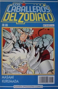 Los Caballeros del Zodiaco #75