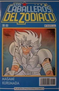 Los Caballeros del Zodiaco #76