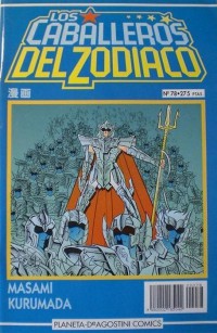 Los Caballeros del Zodiaco #78