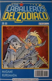 Los Caballeros del Zodiaco #79