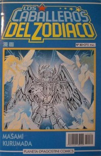 Los Caballeros del Zodiaco #80