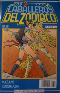 Los Caballeros del Zodiaco #81