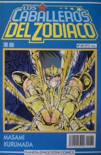 Los Caballeros del Zodiaco #82