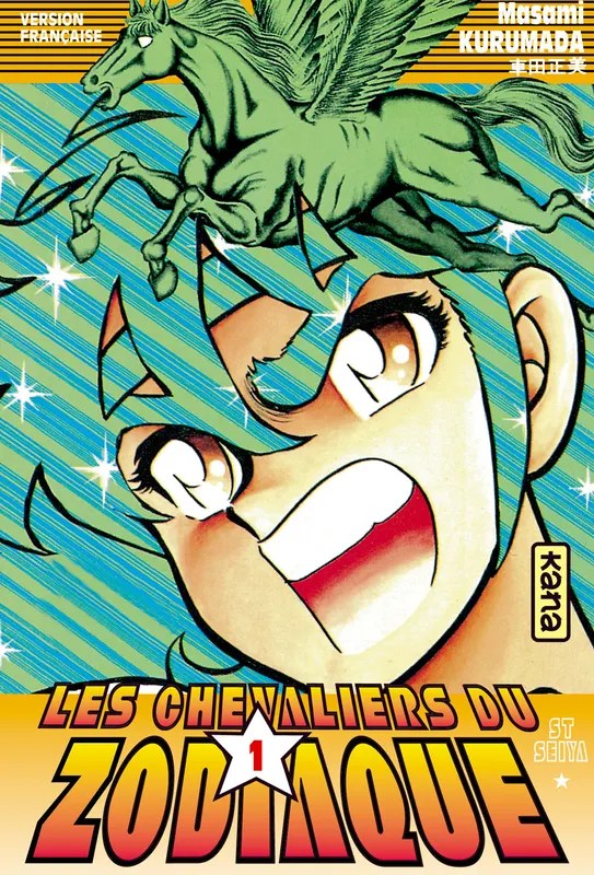 Les Chevaliers du Zodiaque #1