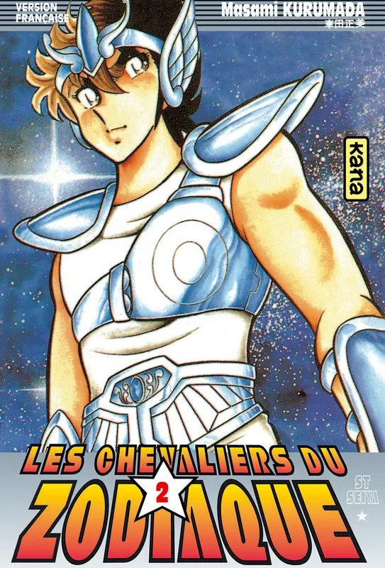 Les Chevaliers du Zodiaque #2