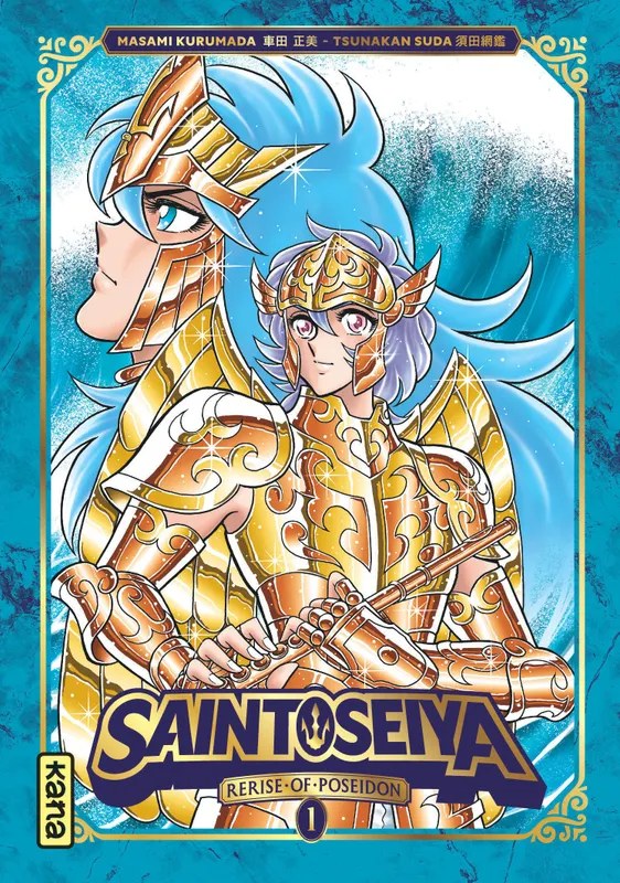 Rerise of Poseidon #1