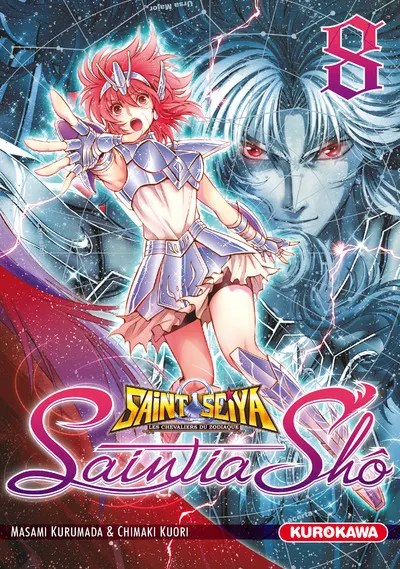 Saintia Shô #8