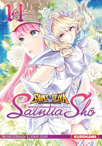 Saintia Shô #14