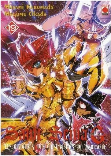 Épisode G #19