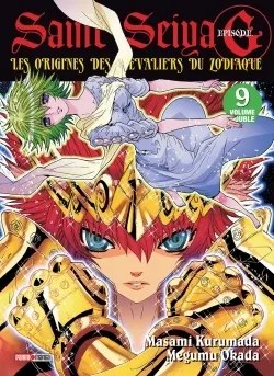 Épisode G : Volume double #9