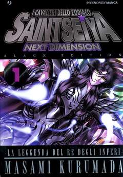 Saint Seiya: Next Dimension #1