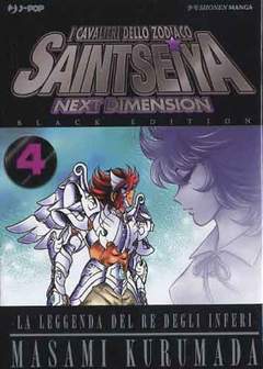 Saint Seiya: Next Dimension #4