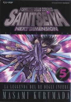 Saint Seiya: Next Dimension #5