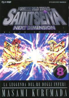 Saint Seiya: Next Dimension #8