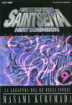 Saint Seiya: Next Dimension #9
