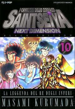 Saint Seiya: Next Dimension #10